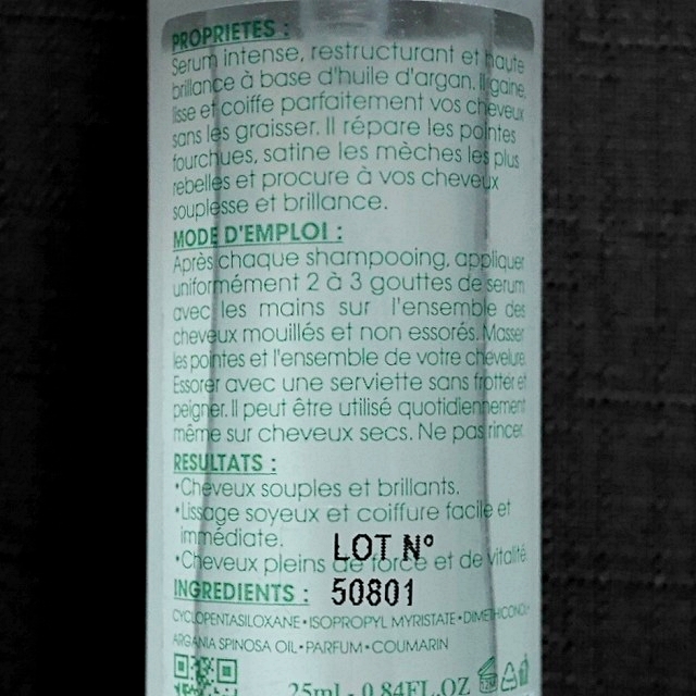 PLANTIL ARGANAT SERUM HAUTE BRILLANCE 25ml　アルガンオイル配合ヘアセラムの口コミ