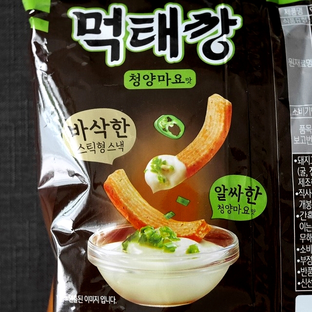 農心　モクテカン　青唐辛子マヨ味　60gの口コミ