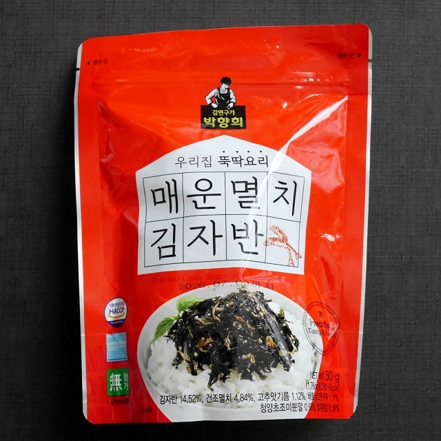 パクヒャンヒ海苔　キムジャバン　辛いアンチョビ味　じゃこ　韓国のりふりかけの口コミ