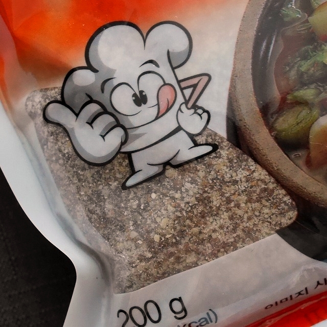 トレバン　えごまパウダー　えごま100%　エゴマの粉　汁物用　200g　뚜레반　들깨가루　탕용の口コミ