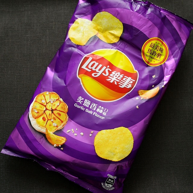 Lay's レイズ ポテトチップス 炙鹽香蒜口味 80g 樂事 ガーリックソルト味 にんにくの口コミ