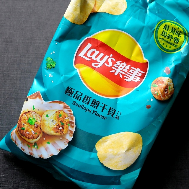 レイズ　ポテトチップス　Lay's　楽事　極品香煎干貝口味　ホタテ味　ホタテ炒め味　ホタテソテー味　85gの口コミ