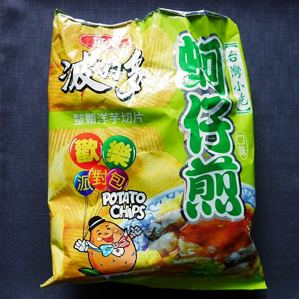 華元　牡蠣オムレツ味　ポテトチップス　波的多　蚵仔煎味　カキオムレツの口コミ