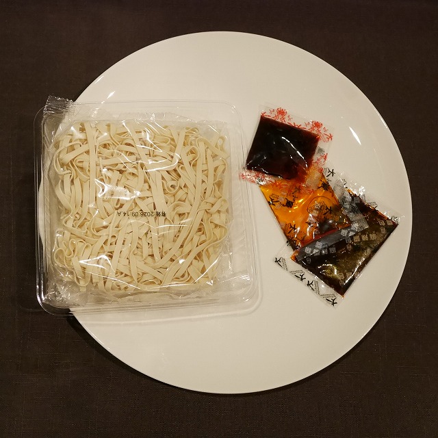 太和殿 麻辣拌麵 インスタント麺 汁なし麺 Taihodien Restaurantの口コミ