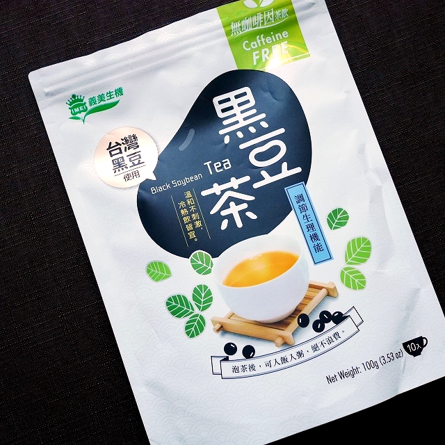 義美生機　黒豆茶　ティーバッグ10個入りの口コミ