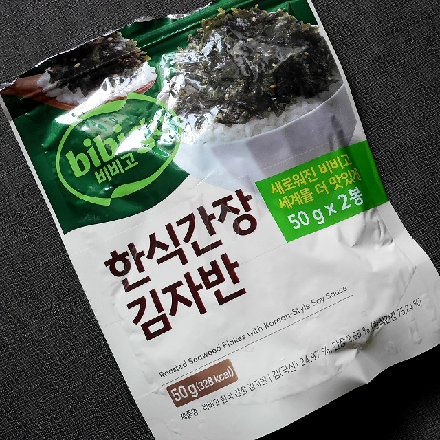 ビビゴ　bibigo　かけて食べる韓国のり　韓国のりふりかけ　韓国醤油　韓式醤油　キムジャバン　50gの口コミ