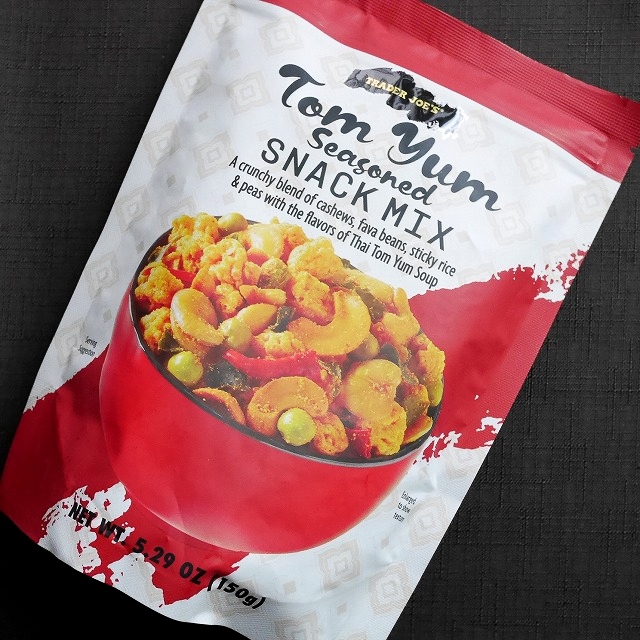 トレーダージョーズ　トムヤムスナックミックス　トムヤムクン味　Tom Yum Seasoned SNACK MIXの口コミ