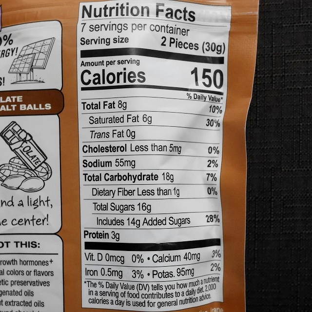 SUNRIDGE FARMS　サンリッジファームズ　ミルクチョコレートピーナッツバターモルトボール　malt ballsの口コミ