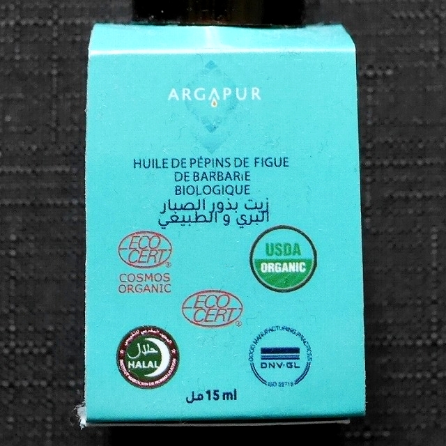 ARGAPUR HUILE DE PÉPINS DE FIGUE DE BARBARIE　ウチワサボテンオイル　15mlの口コミ