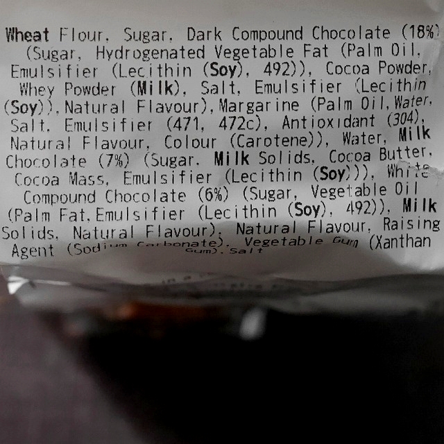 ウールワースベーカリー　ドリーミーチョコクッキー　５枚入り　WOOLWORTHS BAKERY Dreamy Chocの口コミ