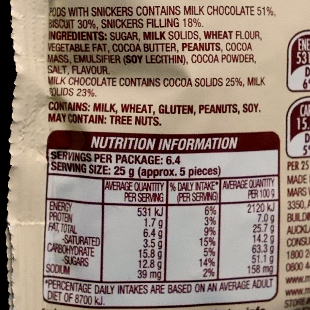 ポッズ　スニッカーズ　チョコレートスナック　Pods Snickers Chocolate Snack 160gの口コミ