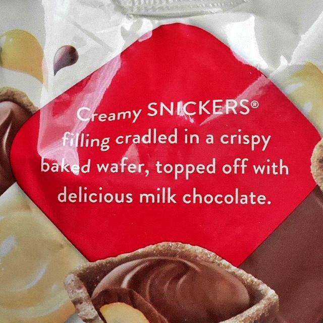 ポッズ　スニッカーズ　チョコレートスナック　Pods Snickers Chocolate Snack 160gの口コミ