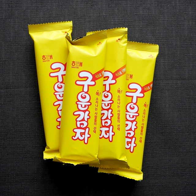ヘテ　焼きじゃがいも　クウンカムジャ　108g　HAITAI　해태　구운감자の口コミ