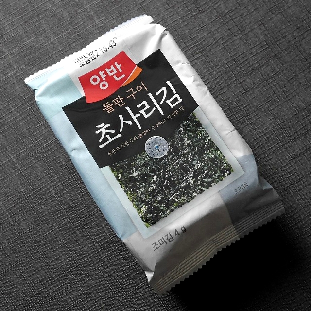 ドンウォン　ヤンバン　チョソリ　早摘み石焼き海苔　20袋　Dongwon　초사리김　韓国海苔の口コミ