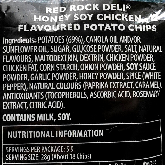 レッドロックデリ　ハニーソイチキン　ポテトチップス　RED ROCK DELI HONEY SOY CHICKENの口コミ