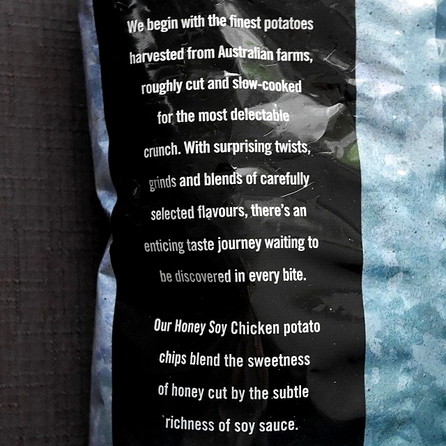レッドロックデリ　ハニーソイチキン　ポテトチップス　RED ROCK DELI HONEY SOY CHICKENの口コミ