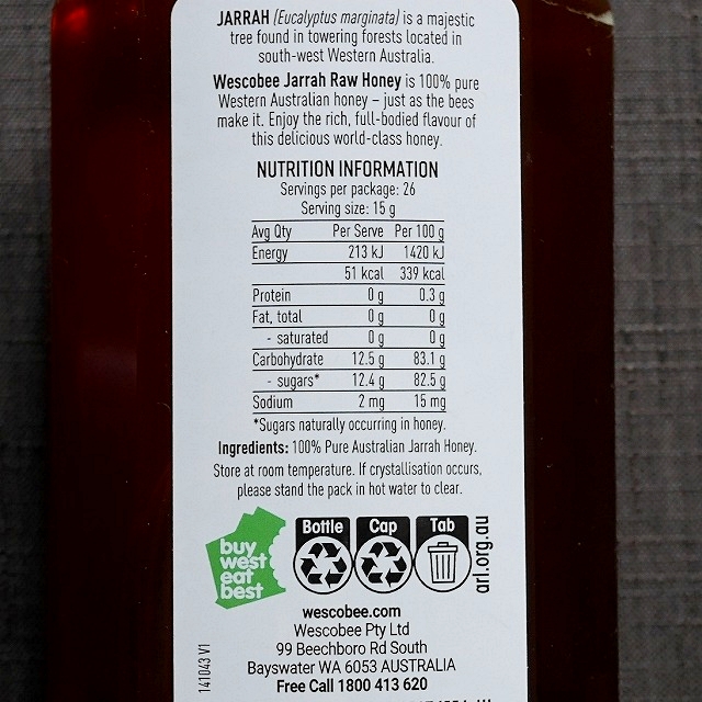 ウエスコビー　ジャラハニー　ジャラローハニー　蜂蜜　400g　Wescobee JARRAH RAW HONEYの口コミ