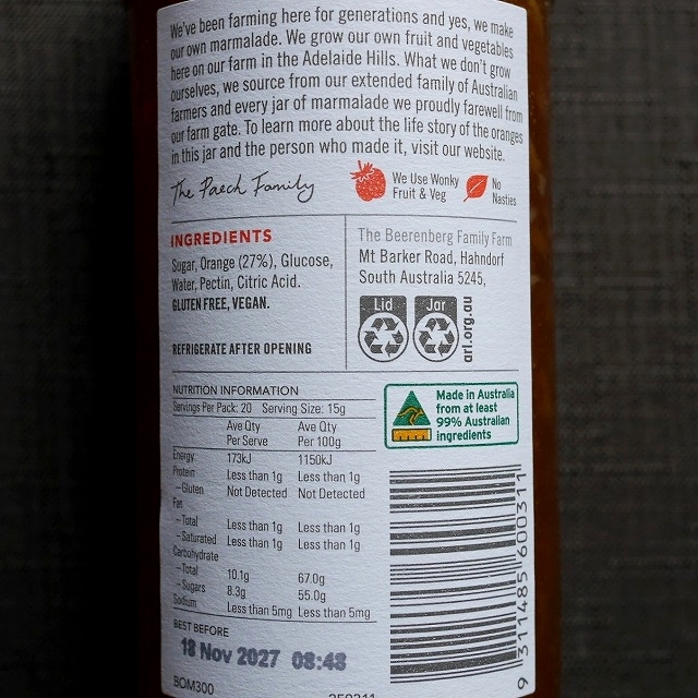 ビアレンバーグ　オーストラリアンブラッドオレンジマーマレード　BEERENBERG MARMALADEの口コミ