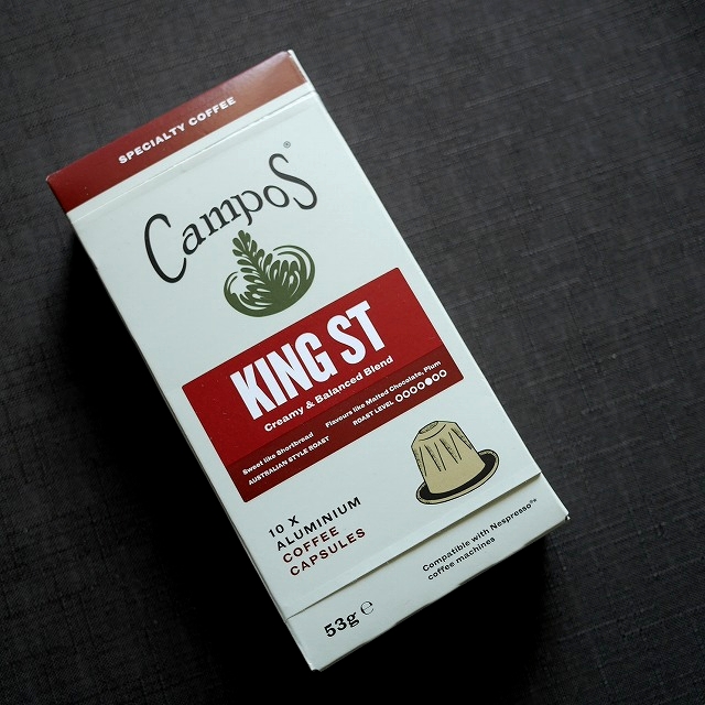 カンポスコーヒー　キングストリート　10カプセル　Campos KING STの口コミ