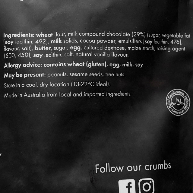 バイロンベイクッキー　ミルクチョコチャンク　Milk Choc Chunk Cookie Bitesの口コミ