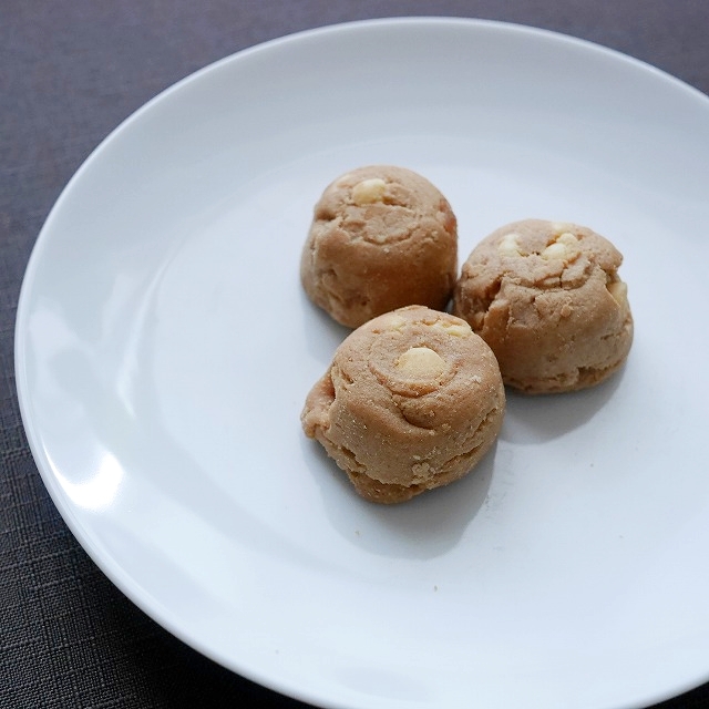 バイロンベイクッキー　キャラメライズドアップルパイ　BYRON BAY cookies APPLE PIE 100gの口コミ