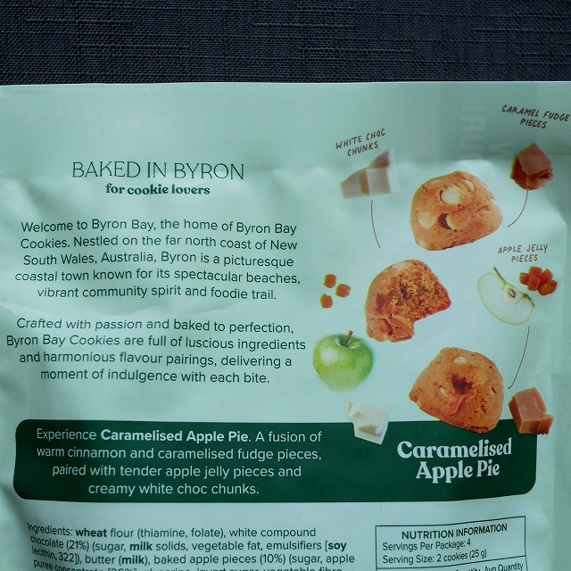 バイロンベイクッキー　キャラメライズドアップルパイ　BYRON BAY cookies APPLE PIE 100gの口コミ