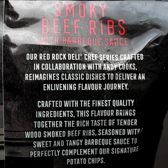 レッドロックデリ　スモーキービーフリブ　ポテトチップス　RED ROCK DELI SMOKY BEEF RIBSの口コミ