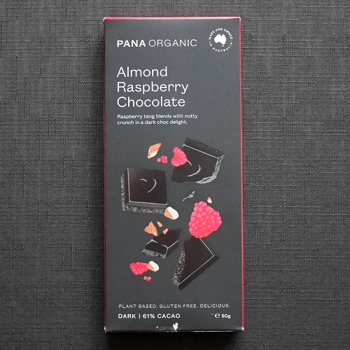 パナオーガニック　アーモンドラズベリーチョコレート　PANA ORGANIC Almond Raspberryの口コミ