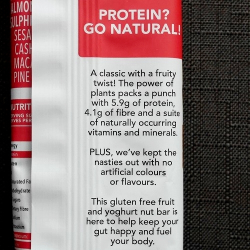 ゴーナチュラル　ヨーグルトフルーツ＆ナッツ　ナッツバー　Go Natural YOGHURT FRUIT & NUTの口コミ