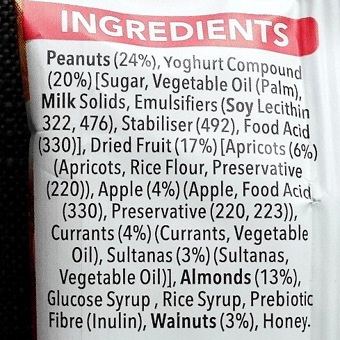 ゴーナチュラル　ヨーグルトフルーツ＆ナッツ　ナッツバー　Go Natural YOGHURT FRUIT & NUTの口コミ