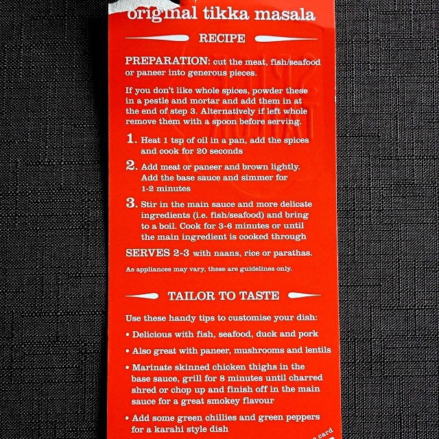 スパイステイラー　オリジナルティッカマサラ　The Spice Tailor original tikka masalaの口コミ