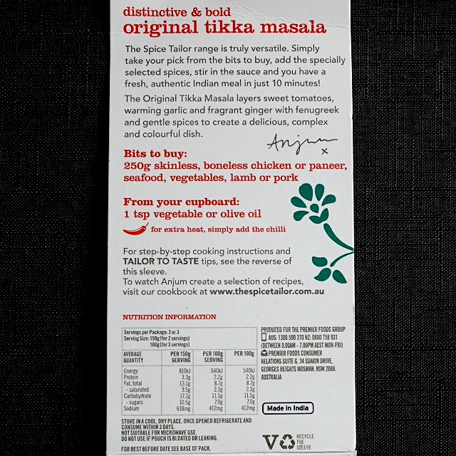 スパイステイラー　オリジナルティッカマサラ　The Spice Tailor original tikka masalaの口コミ