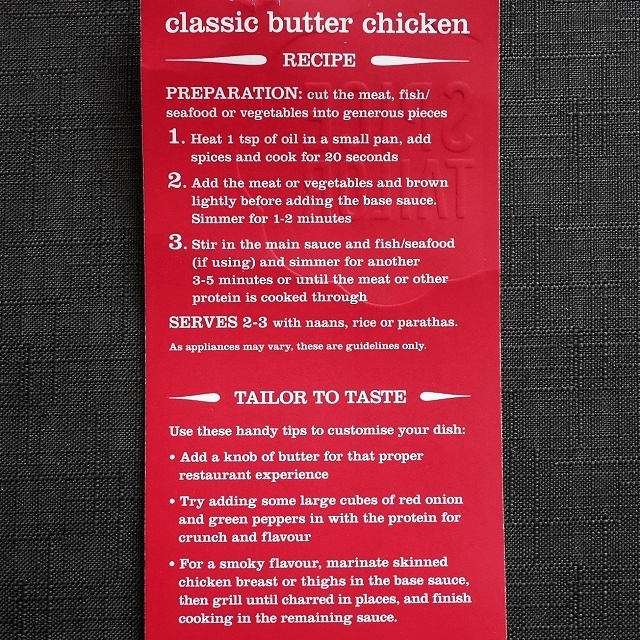 スパイステイラー　クラシックバターチキン　The Spice Tailor classic butter chickenの口コミ