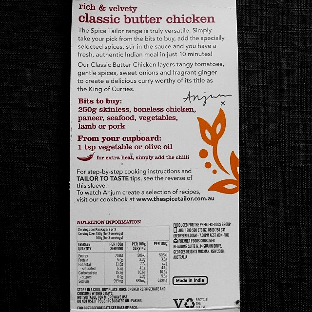 スパイステイラー　クラシックバターチキン　The Spice Tailor classic butter chickenの口コミ