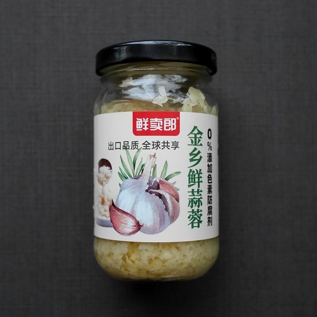 鲜卖郎　金乡鲜蒜蓉　半固形にんにくペースト　210gの口コミ