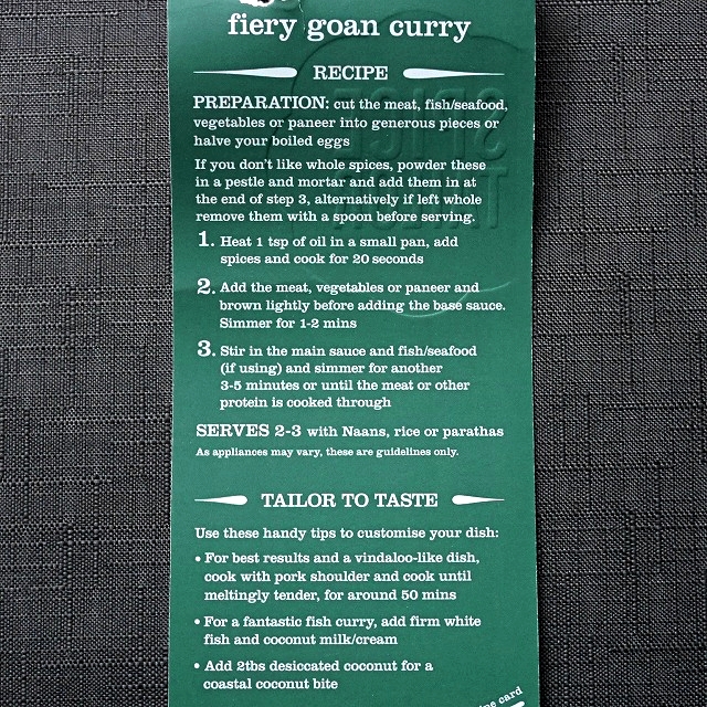 スパイステイラー　ファイアリーゴアンカレー　The Spice Tailor fiery goan curryの口コミ