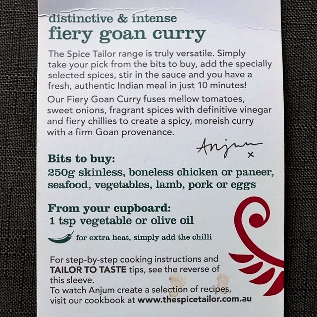 スパイステイラー　ファイアリーゴアンカレー　The Spice Tailor fiery goan curryの口コミ