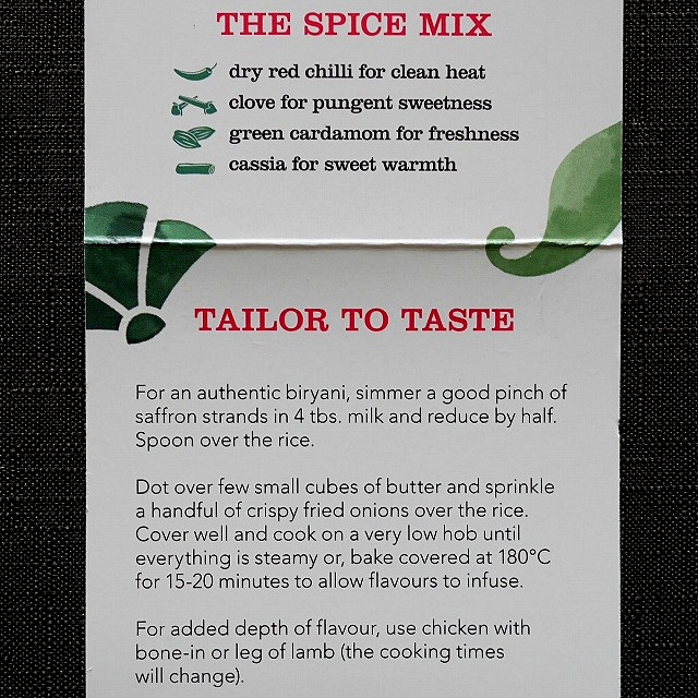 スパイステイラー　デリービリヤニ　ビリヤニの素　The Spice Tailor Delhi Biryaniの口コミ