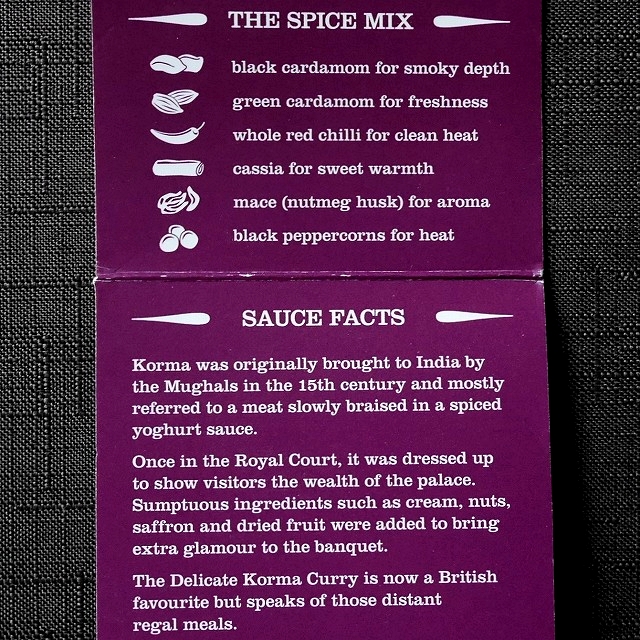 スパイステイラー　デリケートコルマカレー　The Spice Tailor delicate korma curryの口コミ