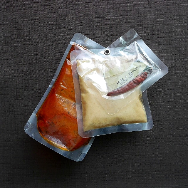 スパイステイラー　ラスティックローガンジョシュ　The Spice Tailor rustic rogan joshの口コミ