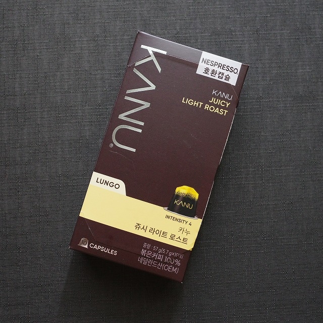 KANU　カヌ　ジューシーライトロースト　ルンゴ　ネスプレッソ互換カプセルコーヒー　10個入りの口コミ