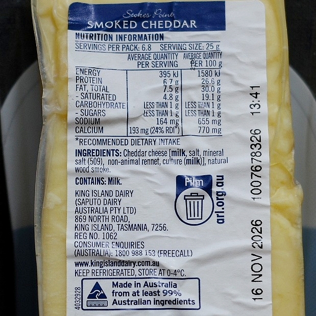 キングアイランド　ストークスポイント　スモークチェダー　KING ISLAND SMOKED CHEDDAR 170gの口コミ