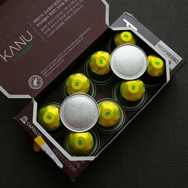 KANU　カヌ　ブラジル　セラード　シングルオリジン　ネスプレッソ互換カプセルコーヒー　10個入りの口コミ