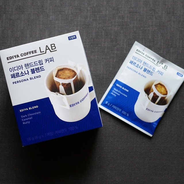 EDIYA COFFEE LAB PERSONA BLEND　イディヤコーヒー　ハンドドリップコーヒー　ペルソナブレンドの口コミ
