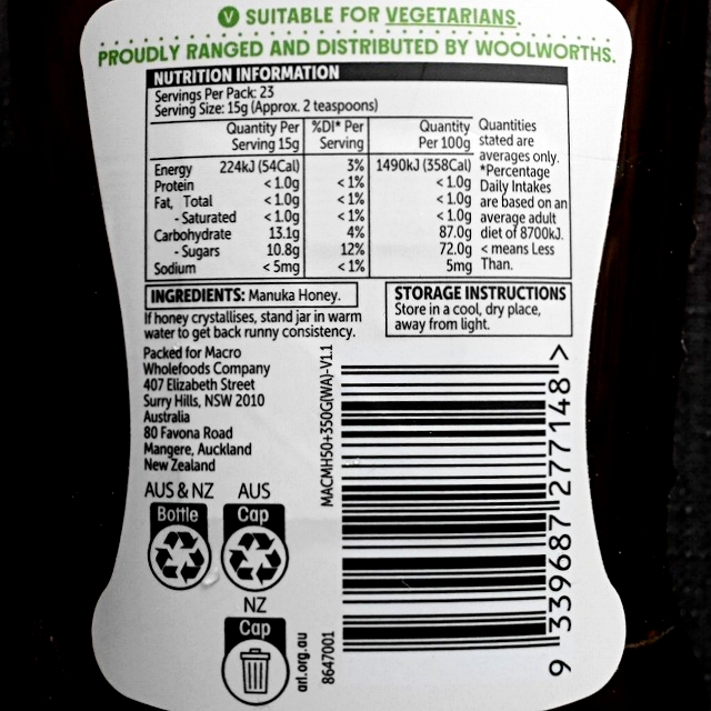 マクロ　オーストラリアンマヌカハニー　350g　MGO50+ macro AUSTRALIAN MANUKA HONEYの口コミ
