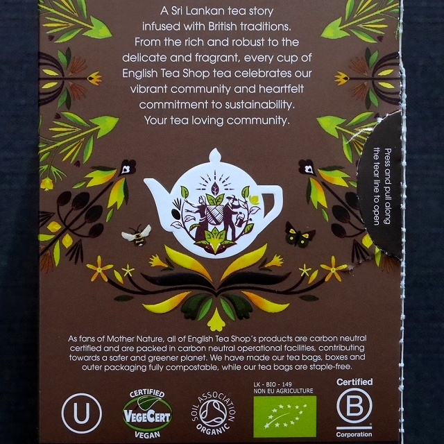 イングリッシュティーショップ　ルイボスココア＆バニラ　ティーバッグルイボスティー　English Tea Shopの口コミ