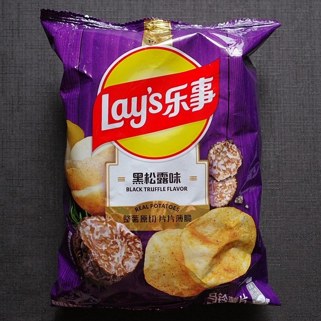 レイズ　ポテトチップス　Lay's乐事　黑松露味　黒松露味　黒トリュフ味　70gの口コミ