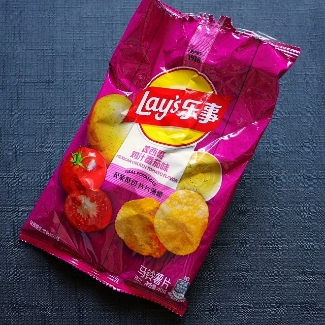 レイズ　ポテトチップス　Lay's乐事　メキシカンチキントマト味　墨西哥鸡汁番茄味　40gの口コミ